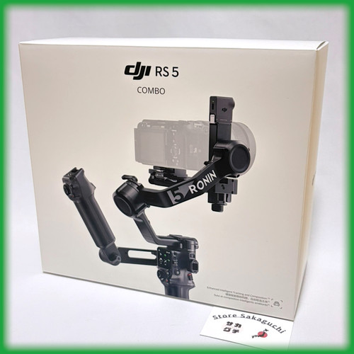 Dji combo axis - dji, gimbal